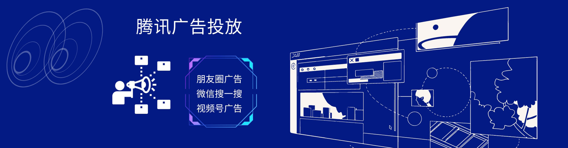 北仑竞价托管